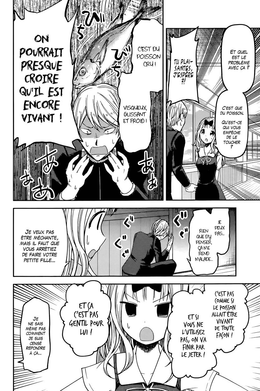 Read Kaguya sama  Love is War Fr Manga Online