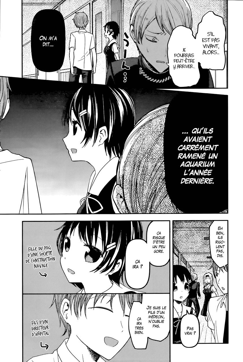 Read Kaguya sama  Love is War Fr Manga Online