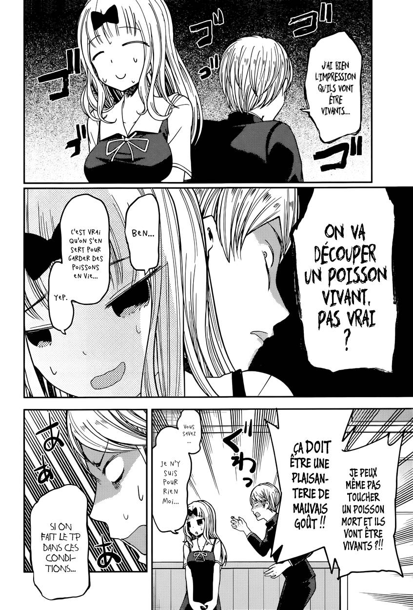 Read Kaguya sama  Love is War Fr Manga Online