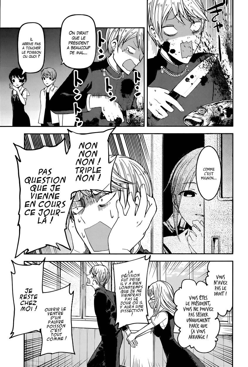 Read Kaguya sama  Love is War Fr Manga Online