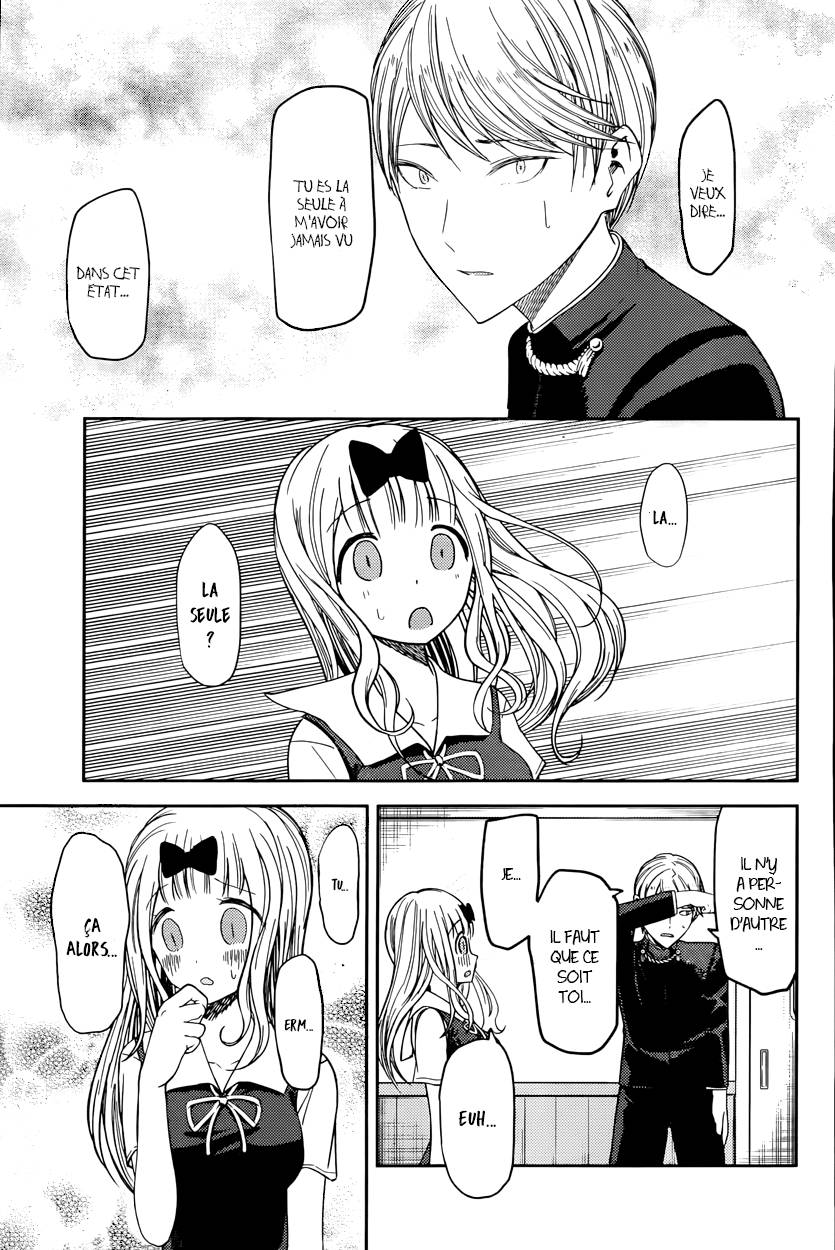 Read Kaguya sama  Love is War Fr Manga Online