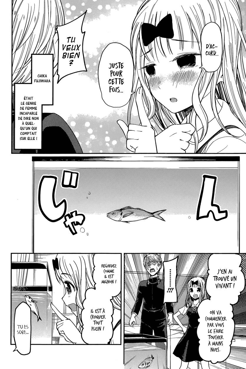 Read Kaguya sama  Love is War Fr Manga Online
