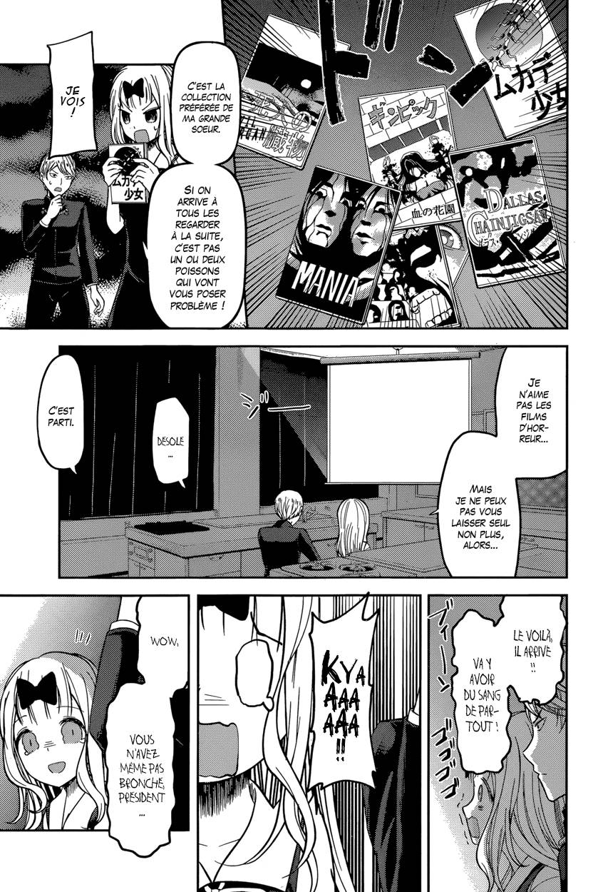 Read Kaguya sama  Love is War Fr Manga Online