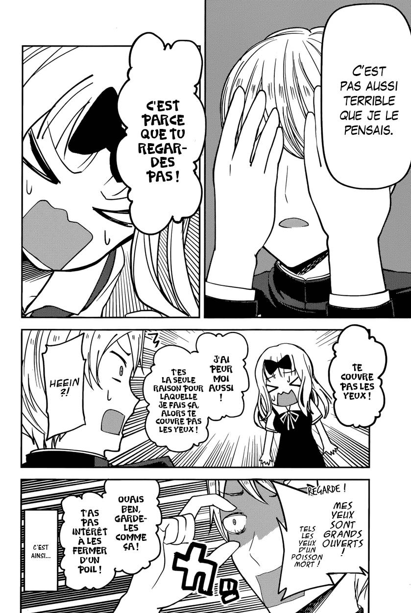 Read Kaguya sama  Love is War Fr Manga Online