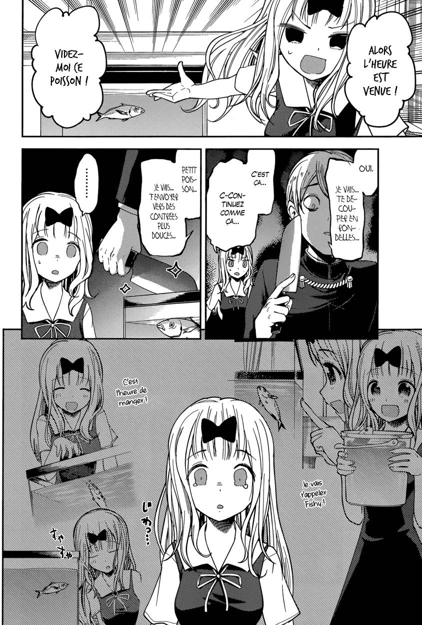 Read Kaguya sama  Love is War Fr Manga Online