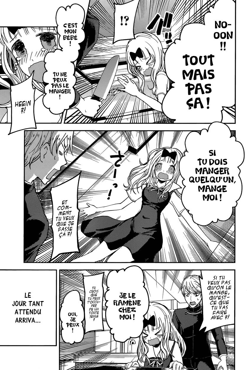 Read Kaguya sama  Love is War Fr Manga Online