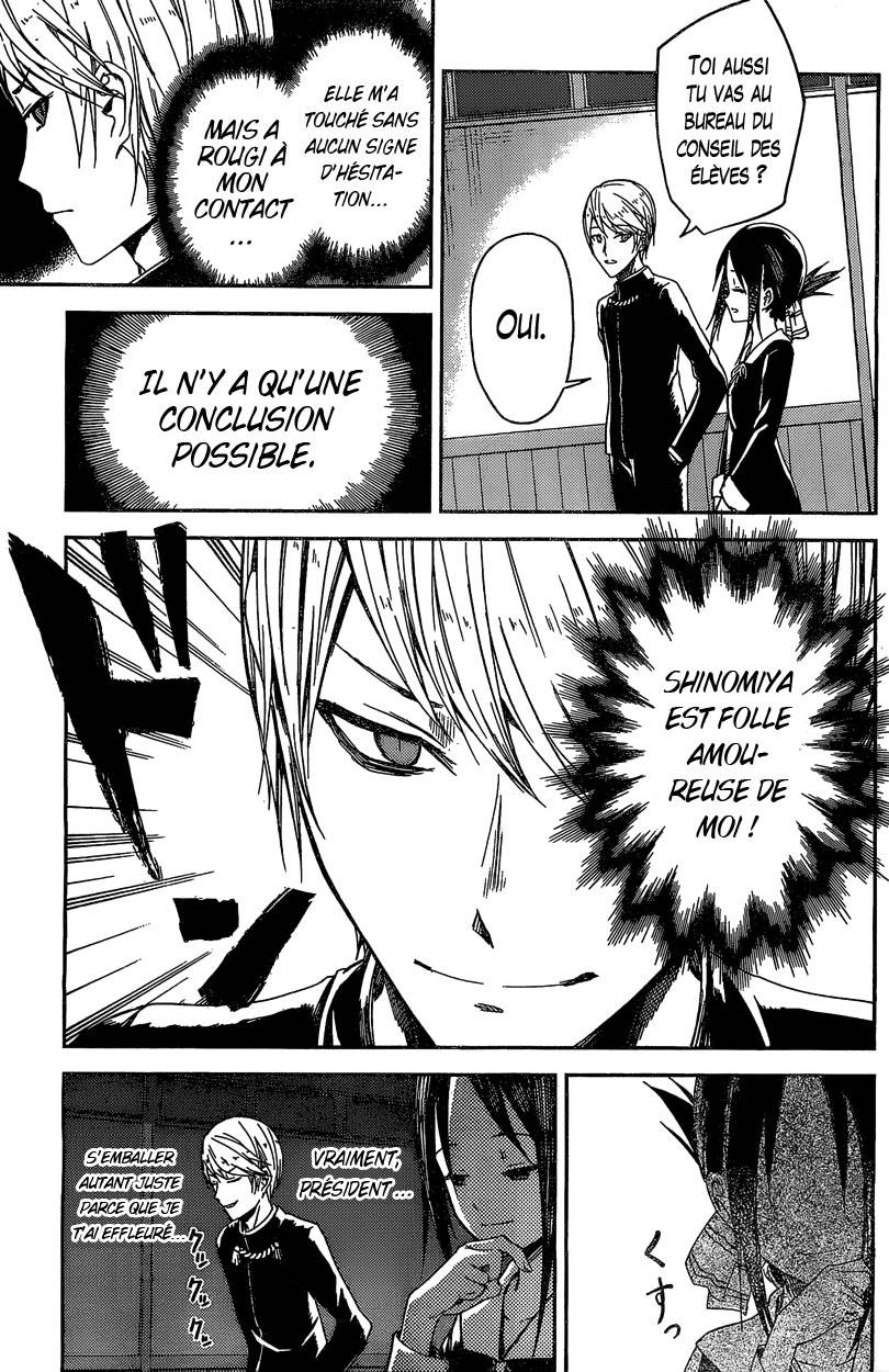 Read Kaguya sama  Love is War Fr Manga Online