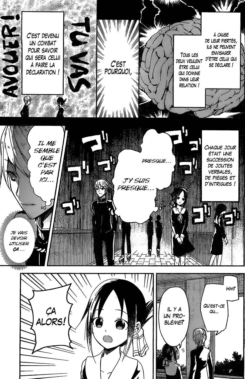 Read Kaguya sama  Love is War Fr Manga Online