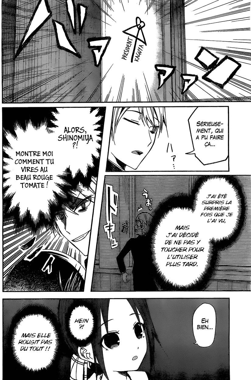 Read Kaguya sama  Love is War Fr Manga Online