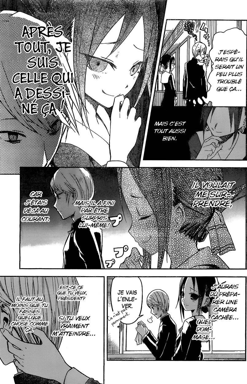 Read Kaguya sama  Love is War Fr Manga Online