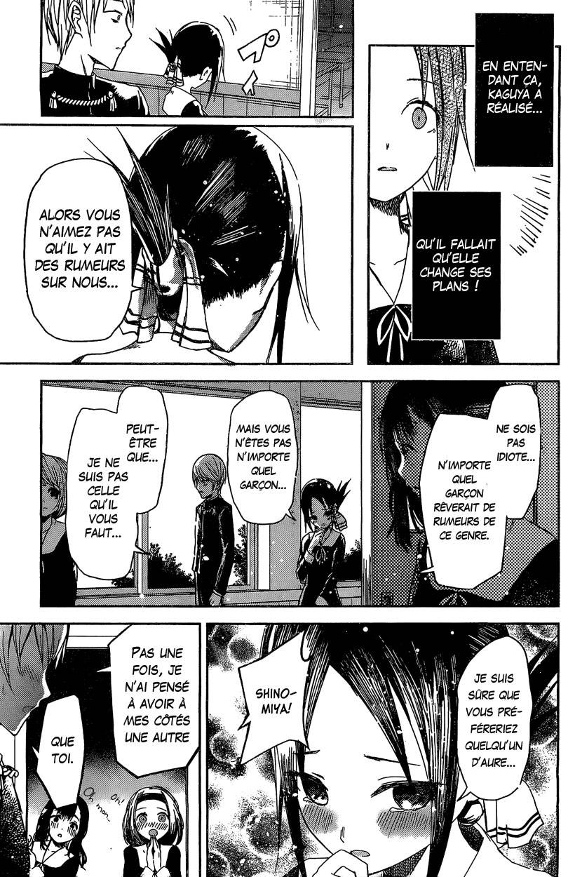 Read Kaguya sama  Love is War Fr Manga Online