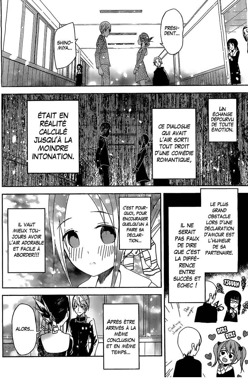 Read Kaguya sama  Love is War Fr Manga Online