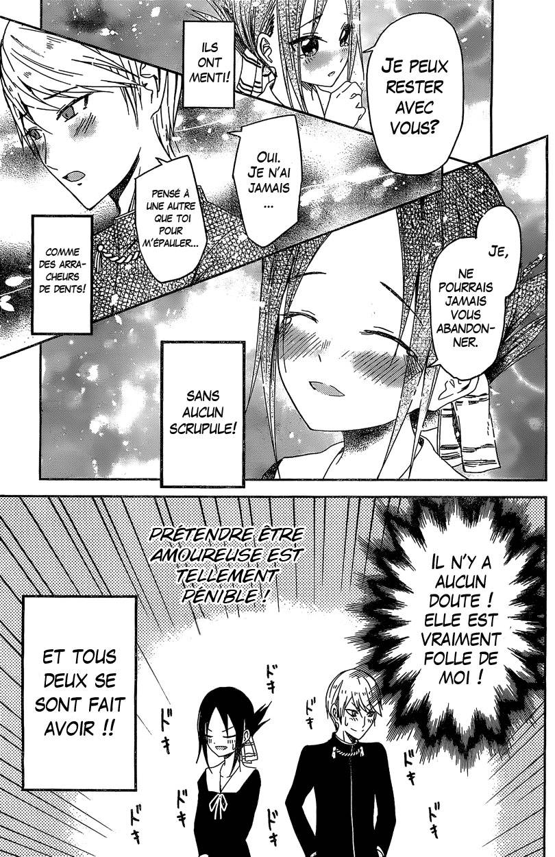 Read Kaguya sama  Love is War Fr Manga Online