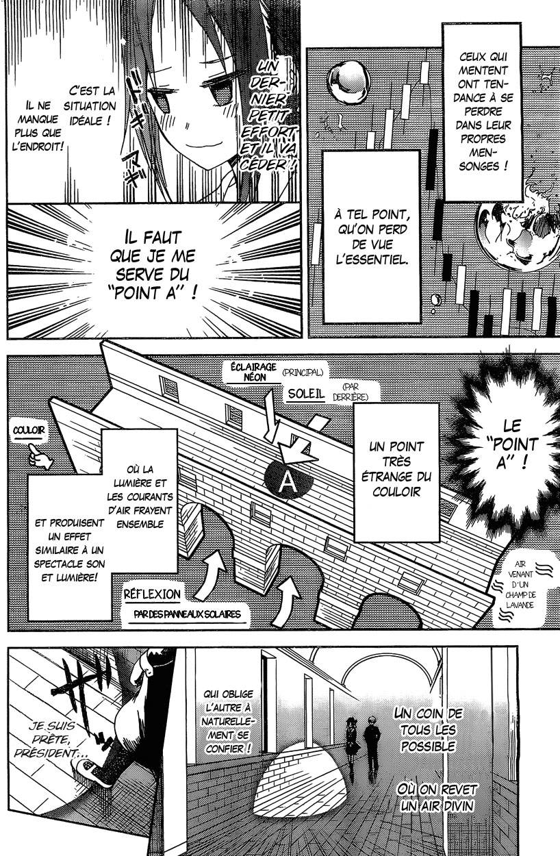 Read Kaguya sama  Love is War Fr Manga Online