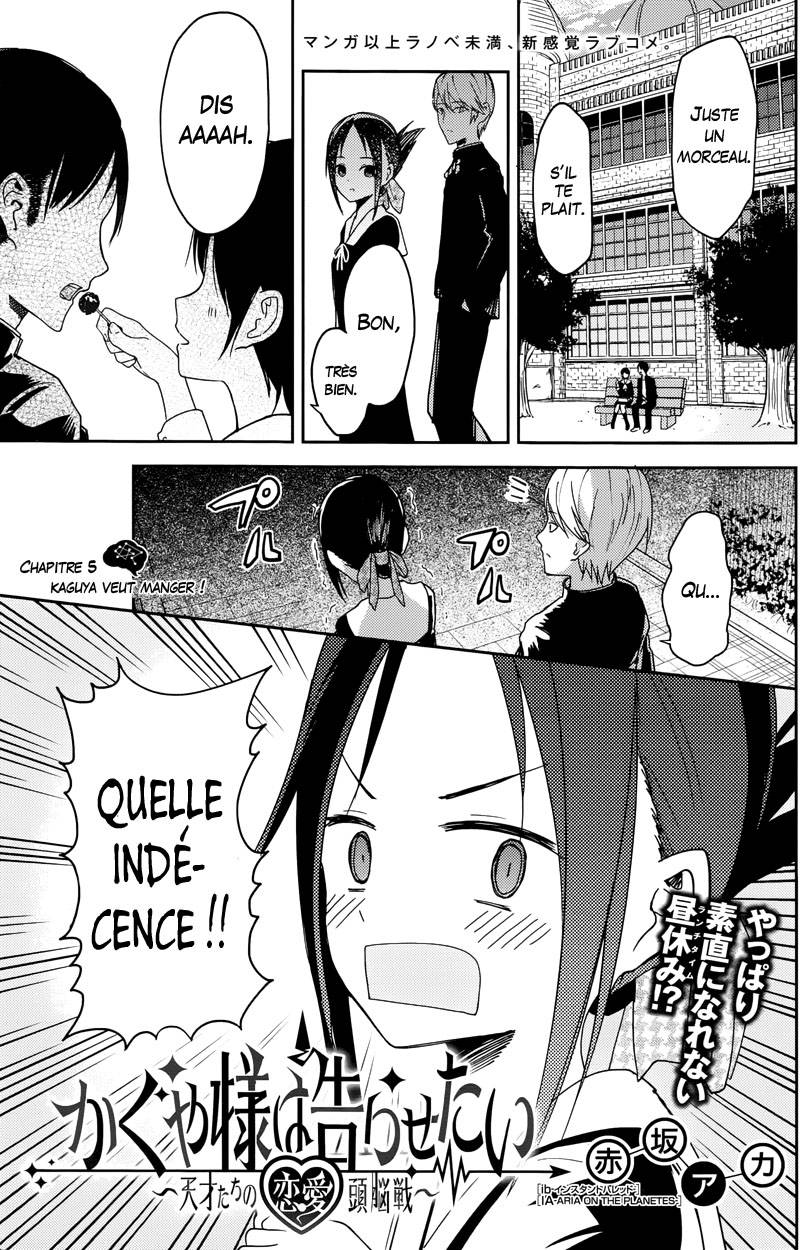 Read Kaguya sama  Love is War Fr Manga Online