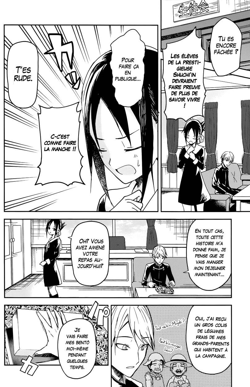 Read Kaguya sama  Love is War Fr Manga Online