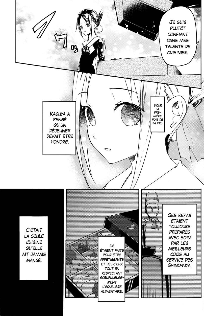 Read Kaguya sama  Love is War Fr Manga Online