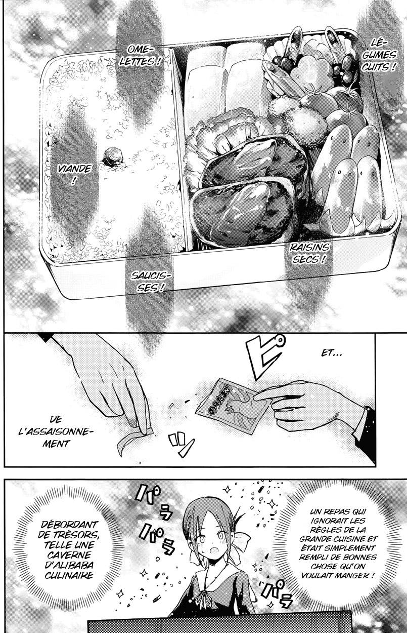 Read Kaguya sama  Love is War Fr Manga Online