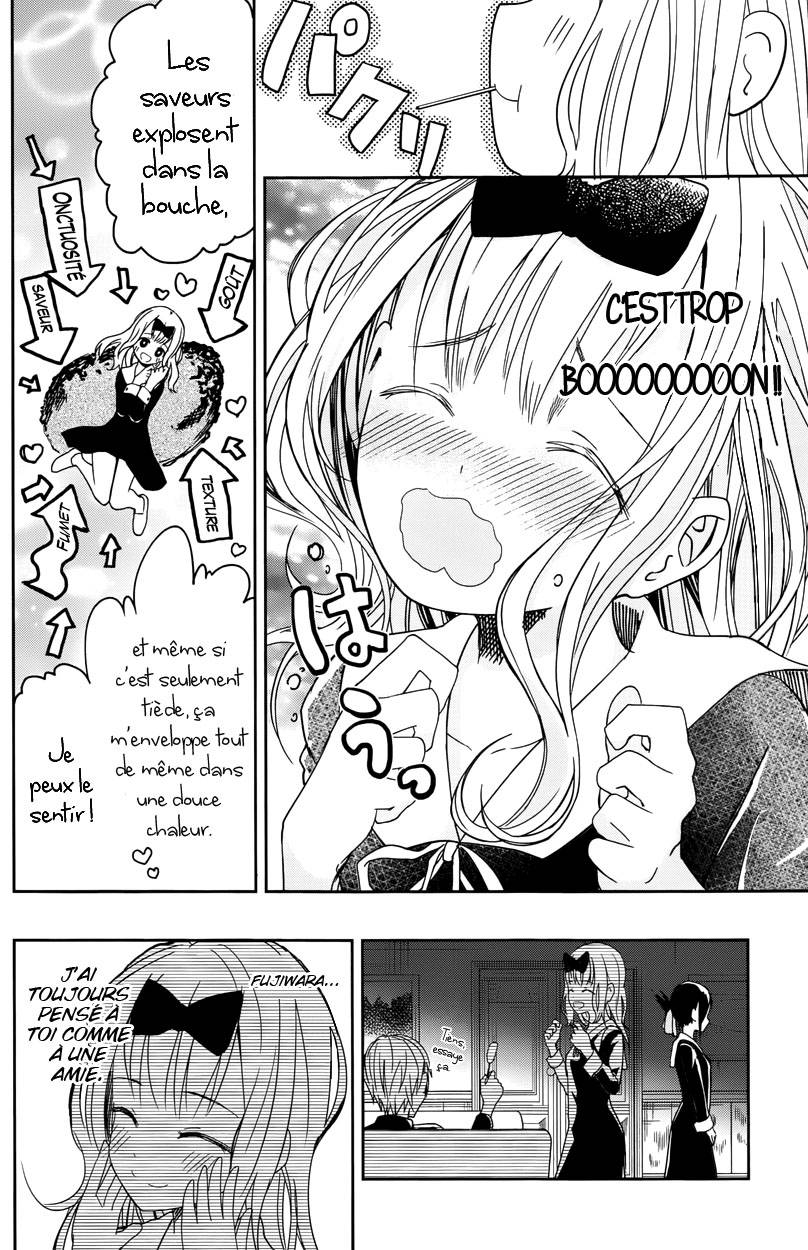 Read Kaguya sama  Love is War Fr Manga Online