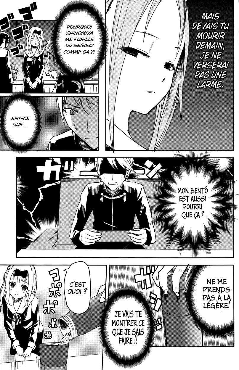 Read Kaguya sama  Love is War Fr Manga Online
