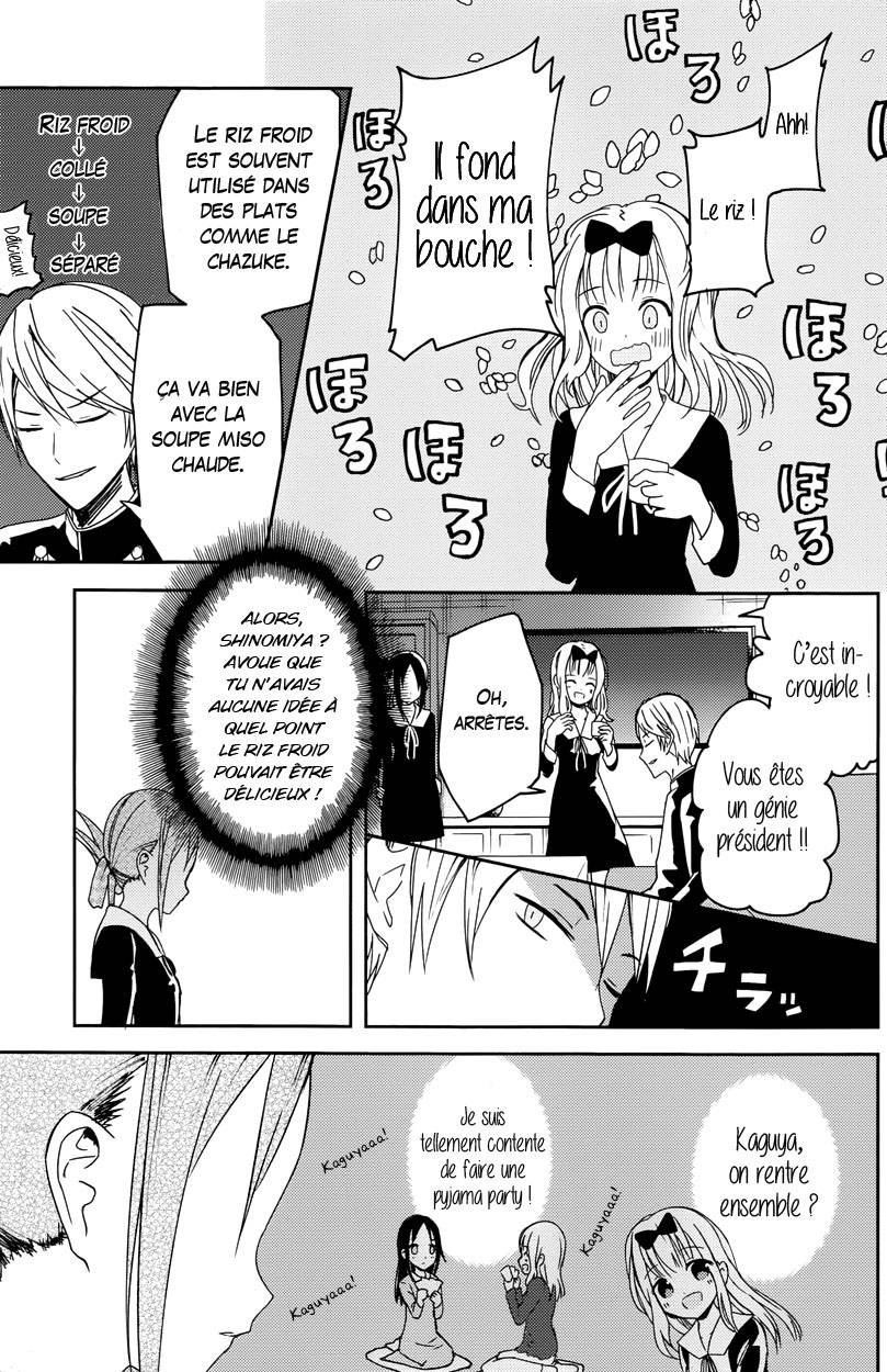 Read Kaguya sama  Love is War Fr Manga Online