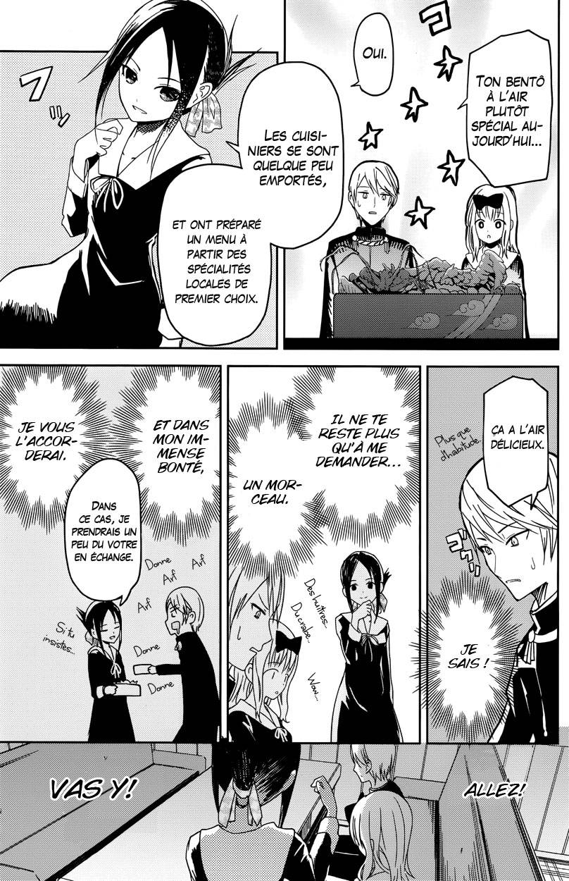 Read Kaguya sama  Love is War Fr Manga Online