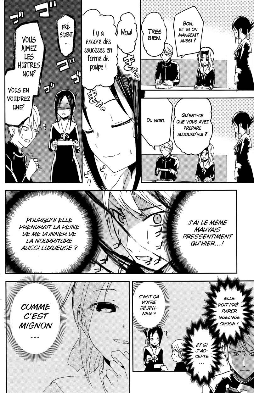 Read Kaguya sama  Love is War Fr Manga Online