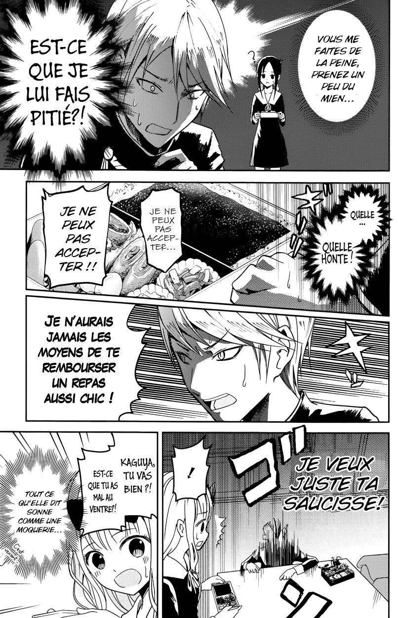 Read Kaguya sama  Love is War Fr Manga Online