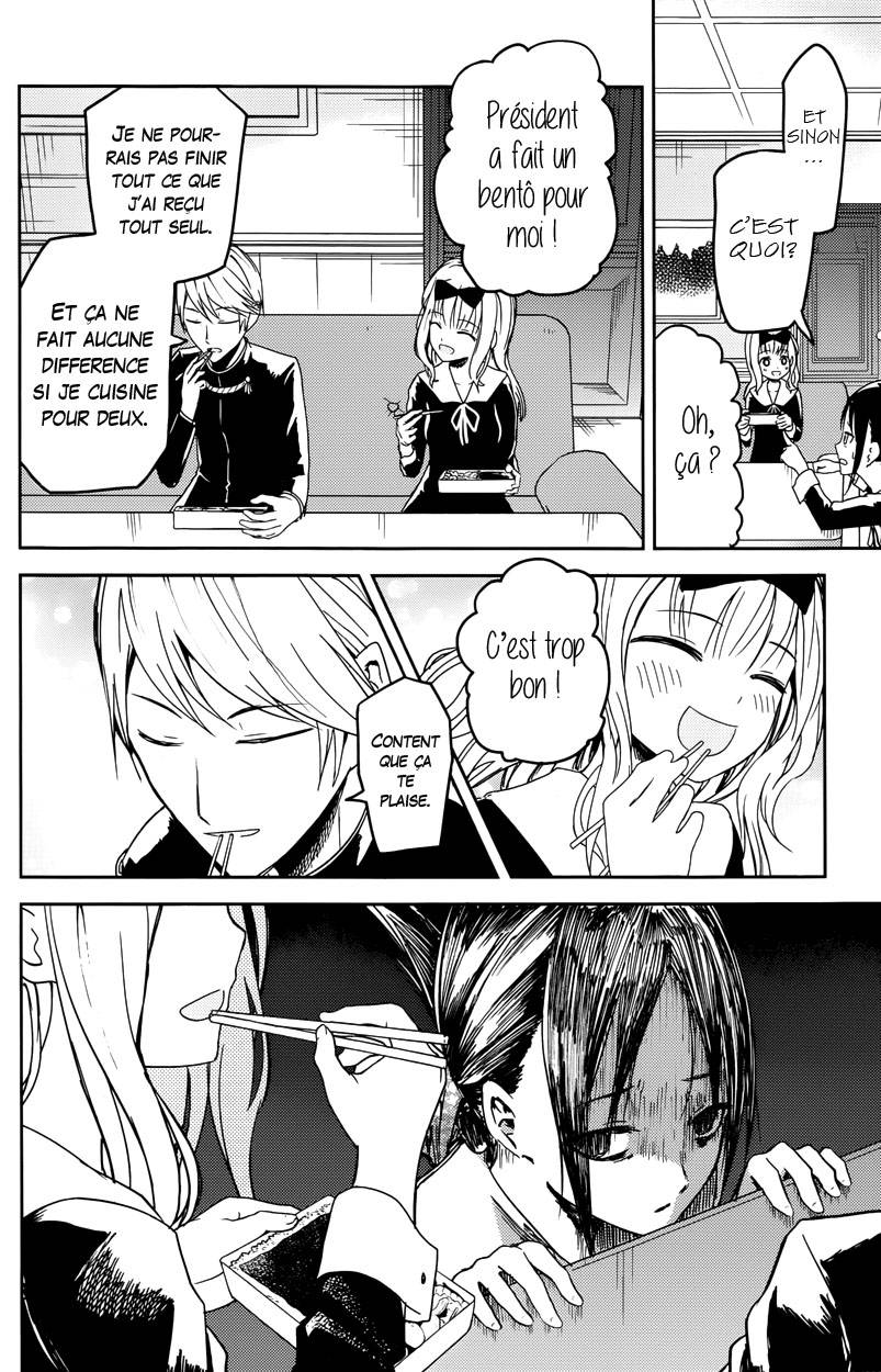 Read Kaguya sama  Love is War Fr Manga Online