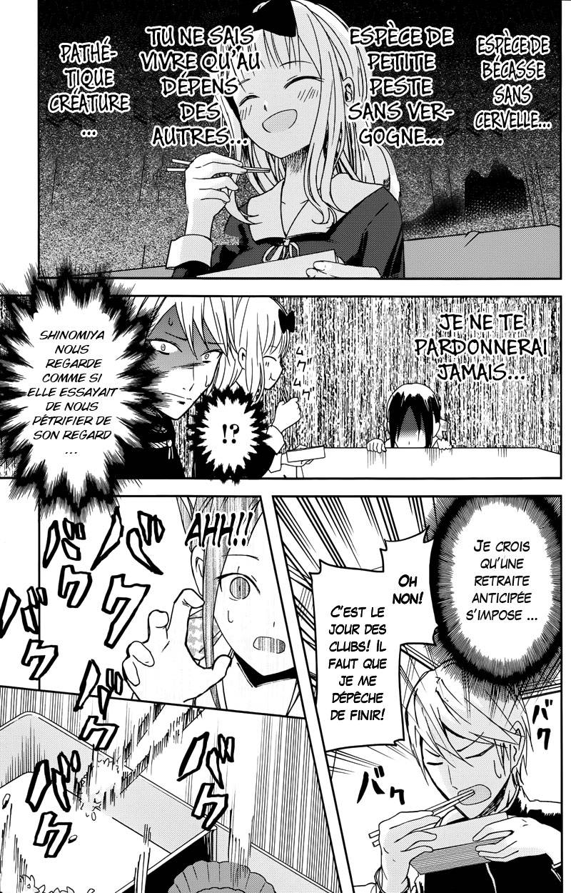 Read Kaguya sama  Love is War Fr Manga Online