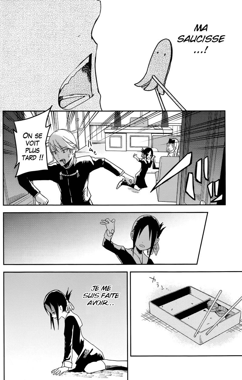 Read Kaguya sama  Love is War Fr Manga Online