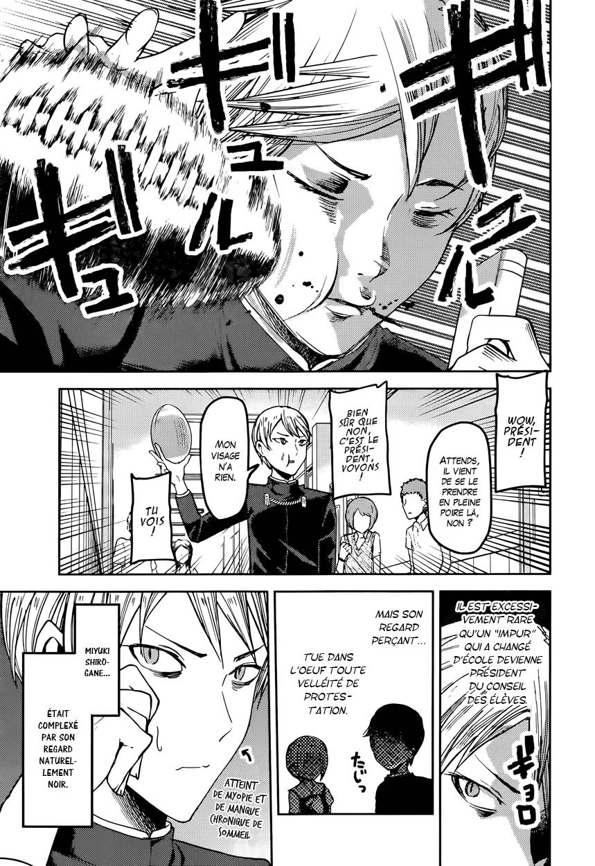Read Kaguya sama  Love is War Fr Manga Online