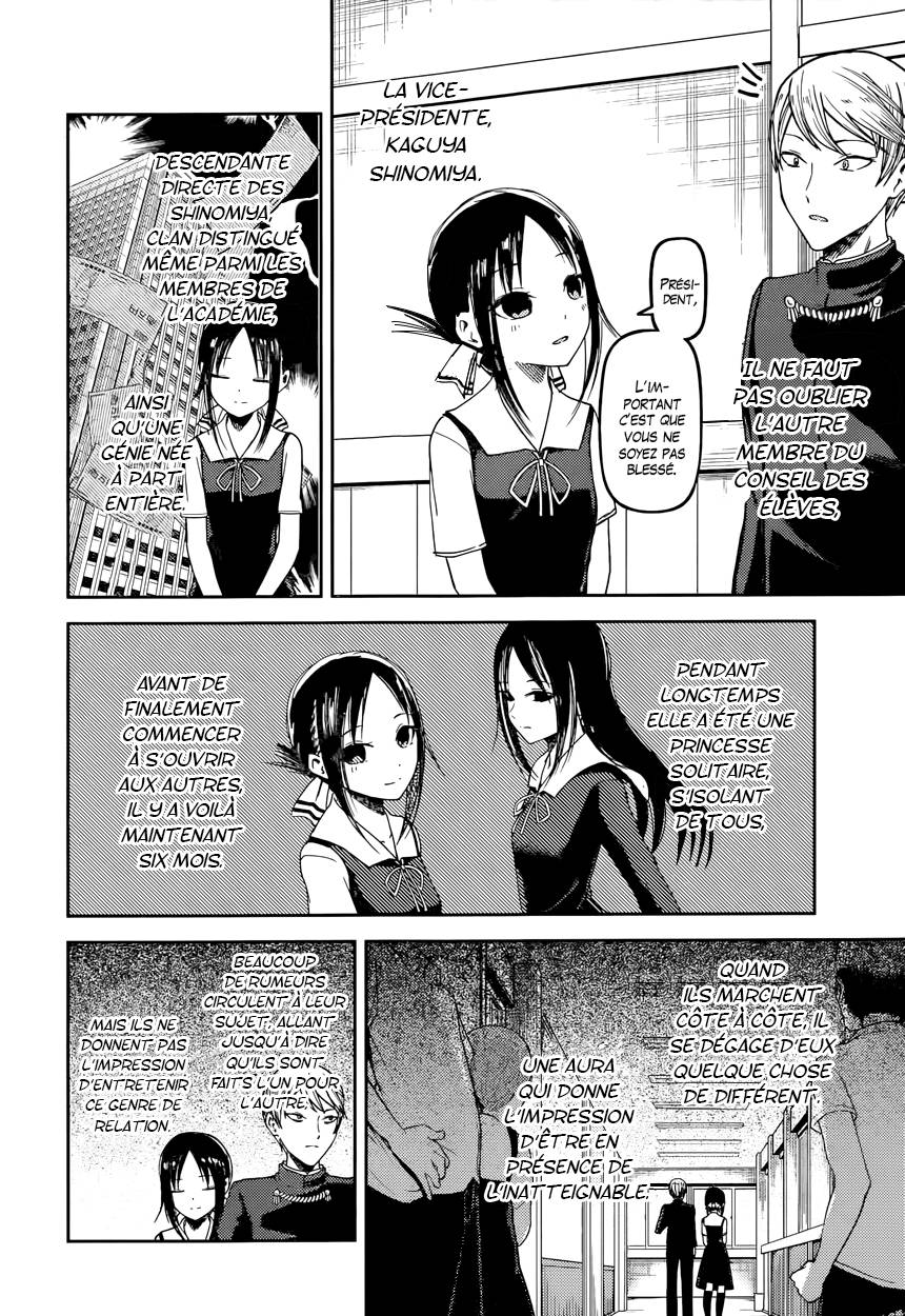 Read Kaguya sama  Love is War Fr Manga Online