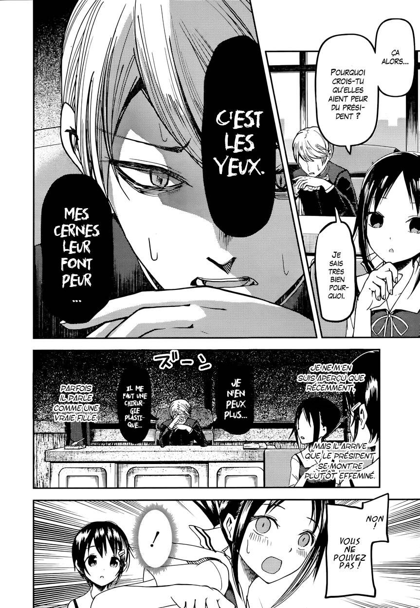 Read Kaguya sama  Love is War Fr Manga Online