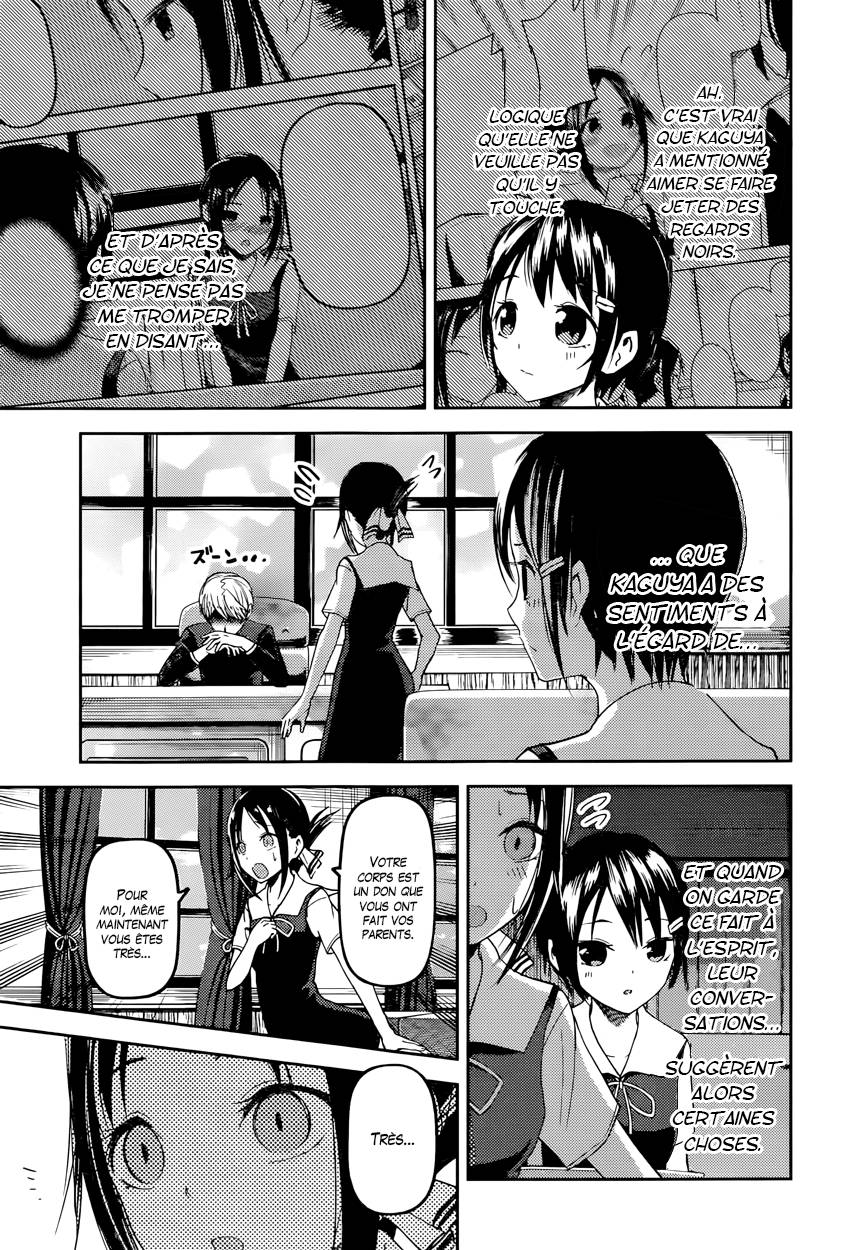 Read Kaguya sama  Love is War Fr Manga Online