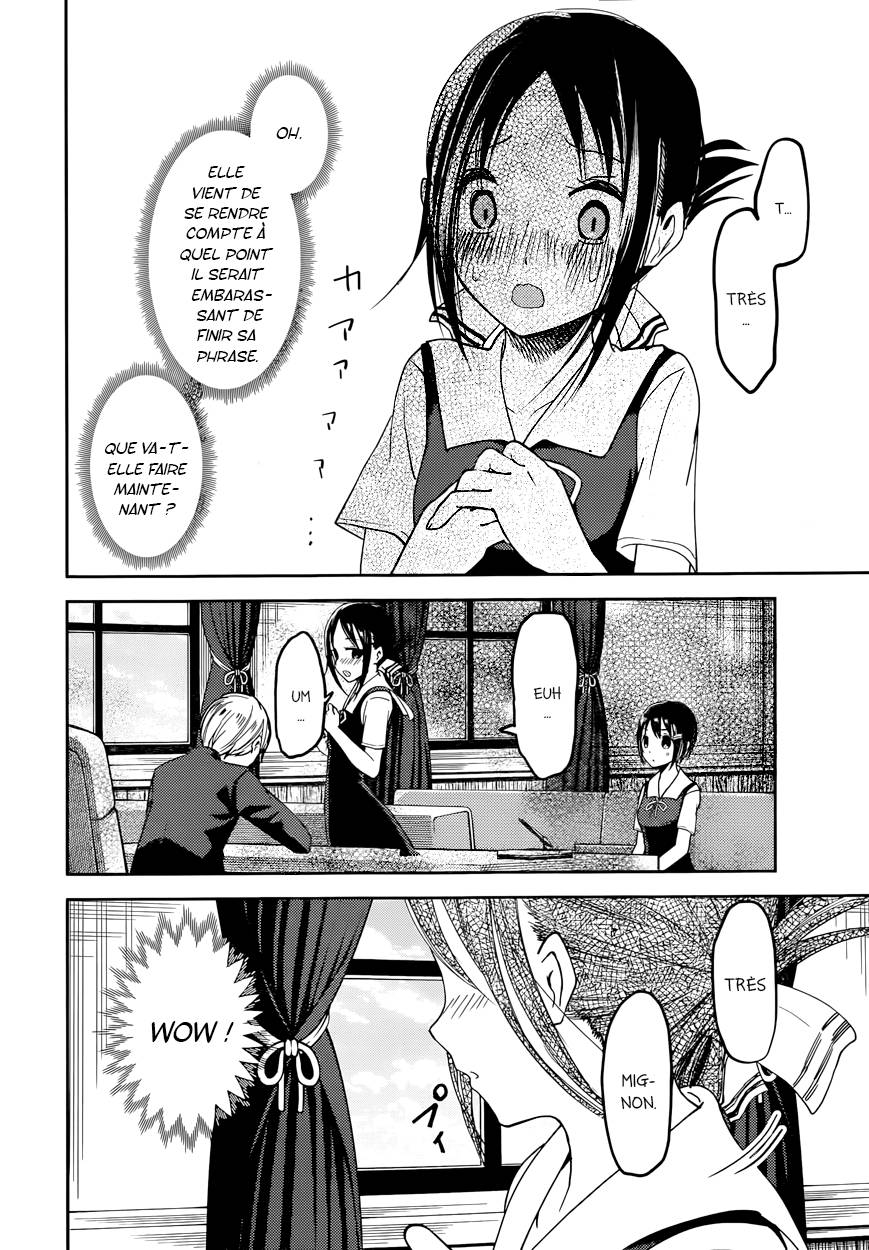Read Kaguya sama  Love is War Fr Manga Online