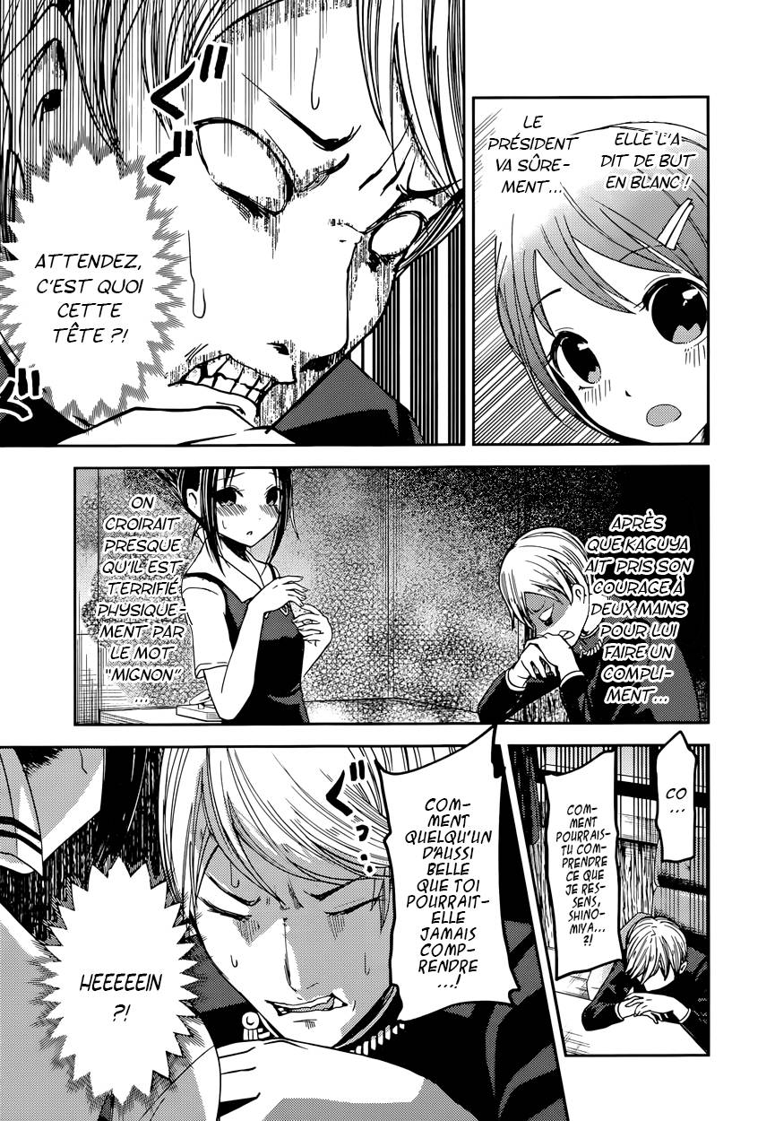 Read Kaguya sama  Love is War Fr Manga Online