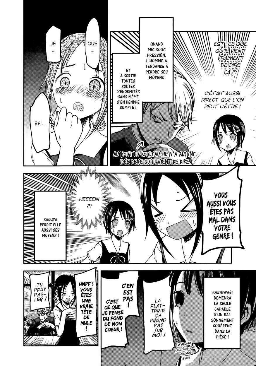 Read Kaguya sama  Love is War Fr Manga Online