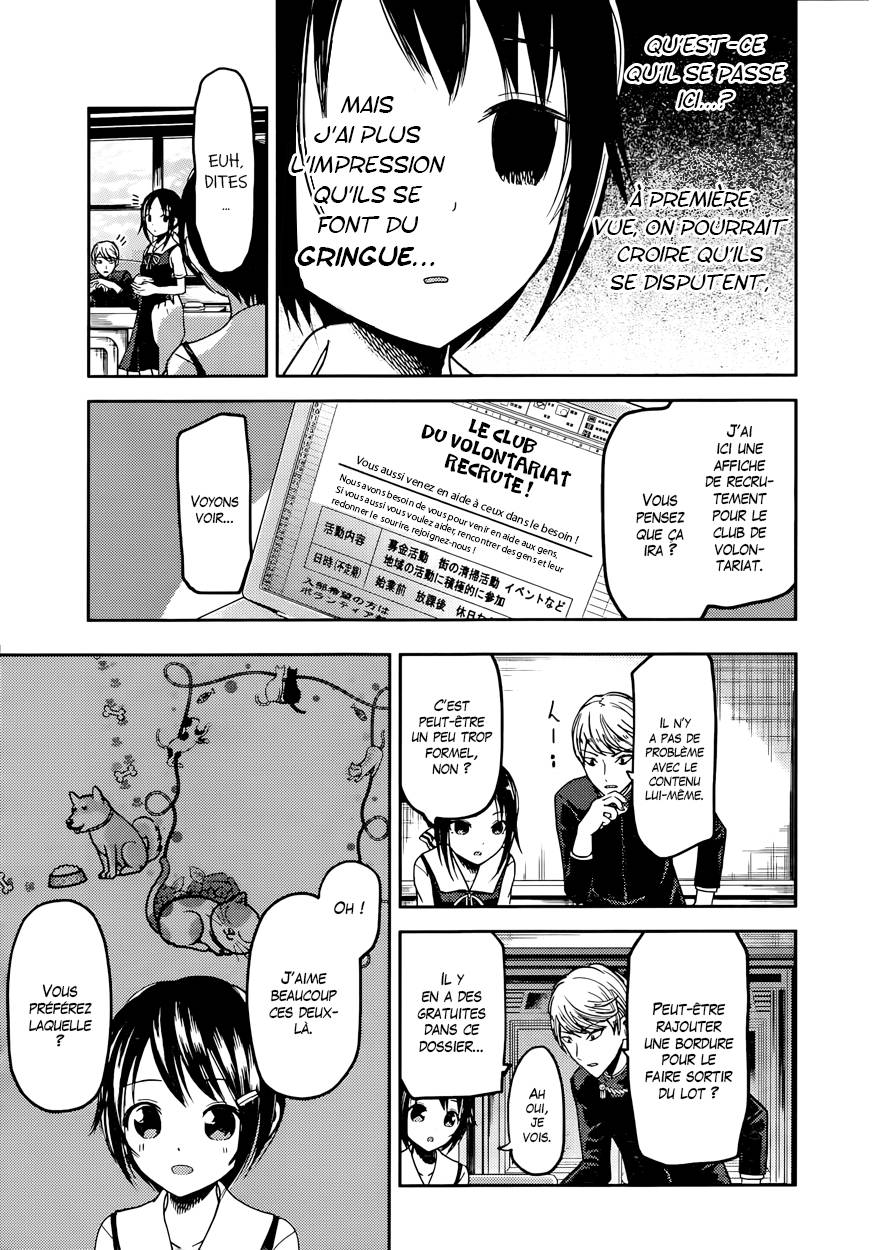 Read Kaguya sama  Love is War Fr Manga Online