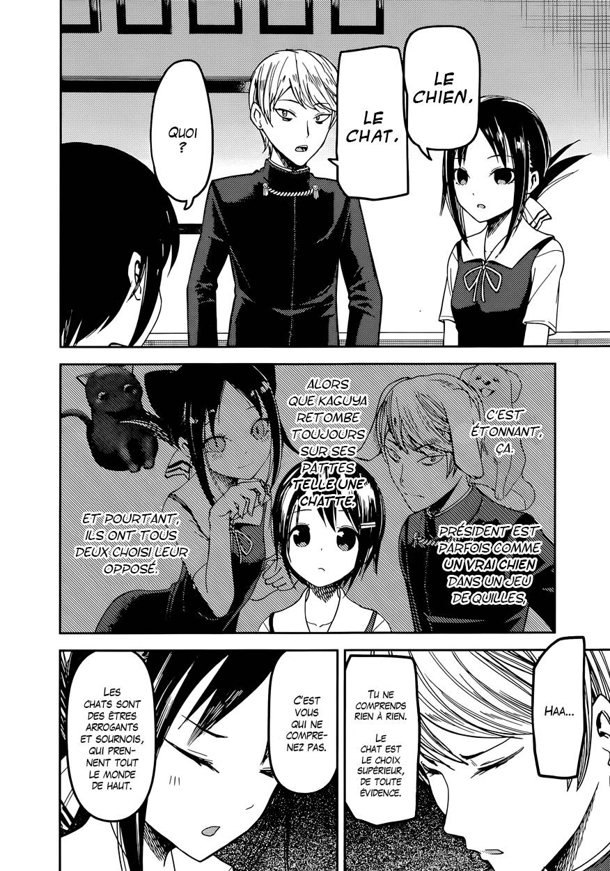 Read Kaguya sama  Love is War Fr Manga Online