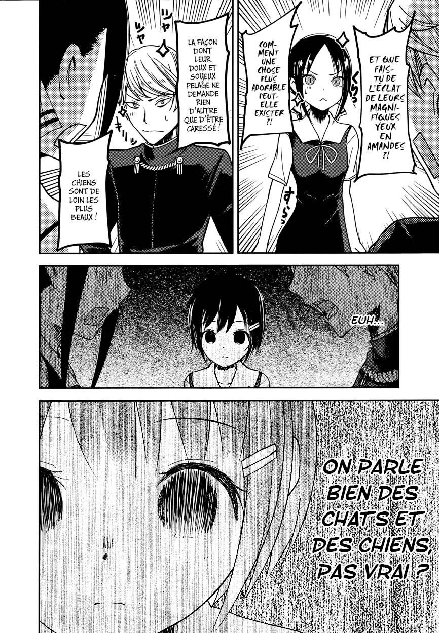 Read Kaguya sama  Love is War Fr Manga Online