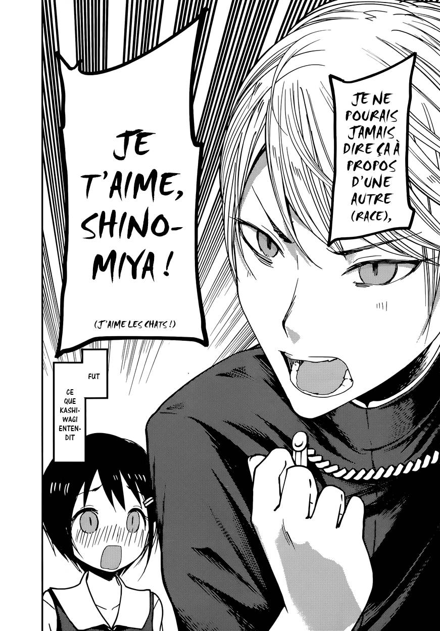 Read Kaguya sama  Love is War Fr Manga Online