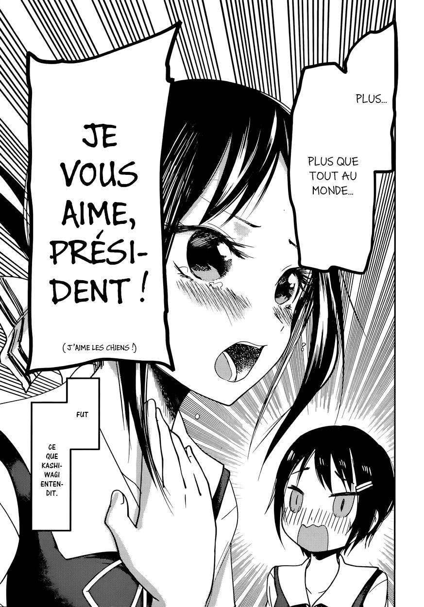 Read Kaguya sama  Love is War Fr Manga Online