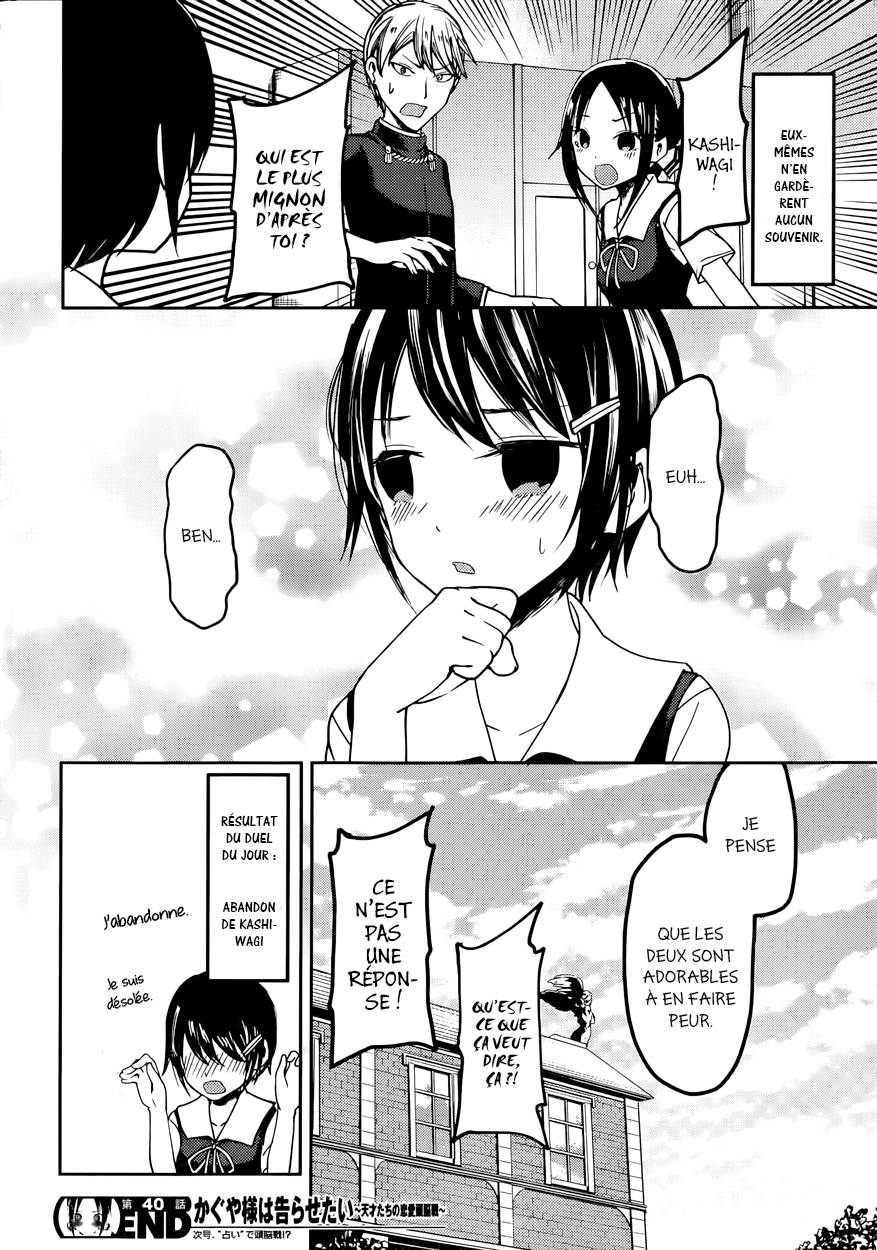 Read Kaguya sama  Love is War Fr Manga Online