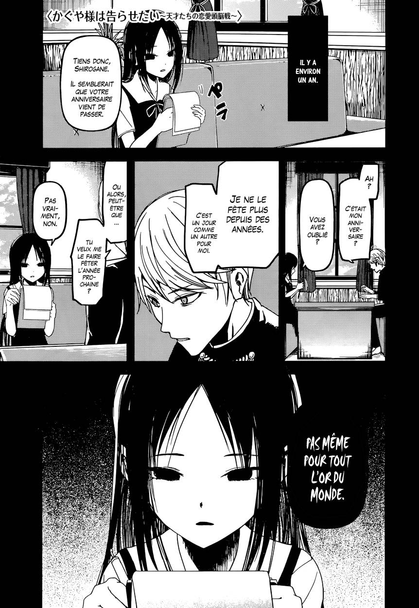 Read Kaguya sama  Love is War Fr Manga Online