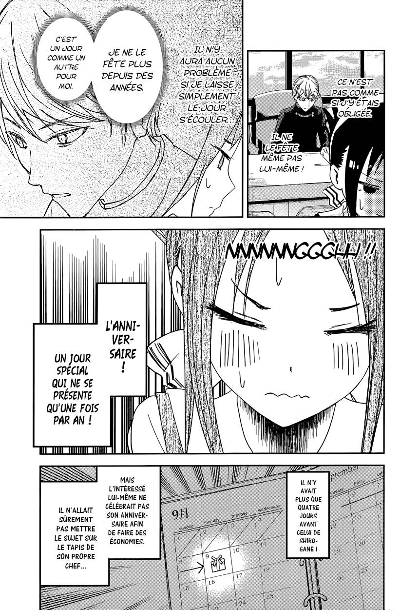 Read Kaguya sama  Love is War Fr Manga Online