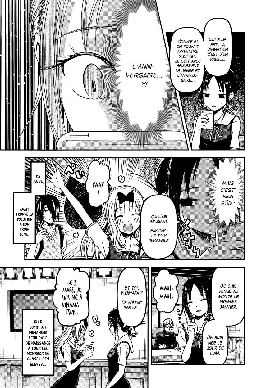 Read Kaguya sama  Love is War Fr Manga Online