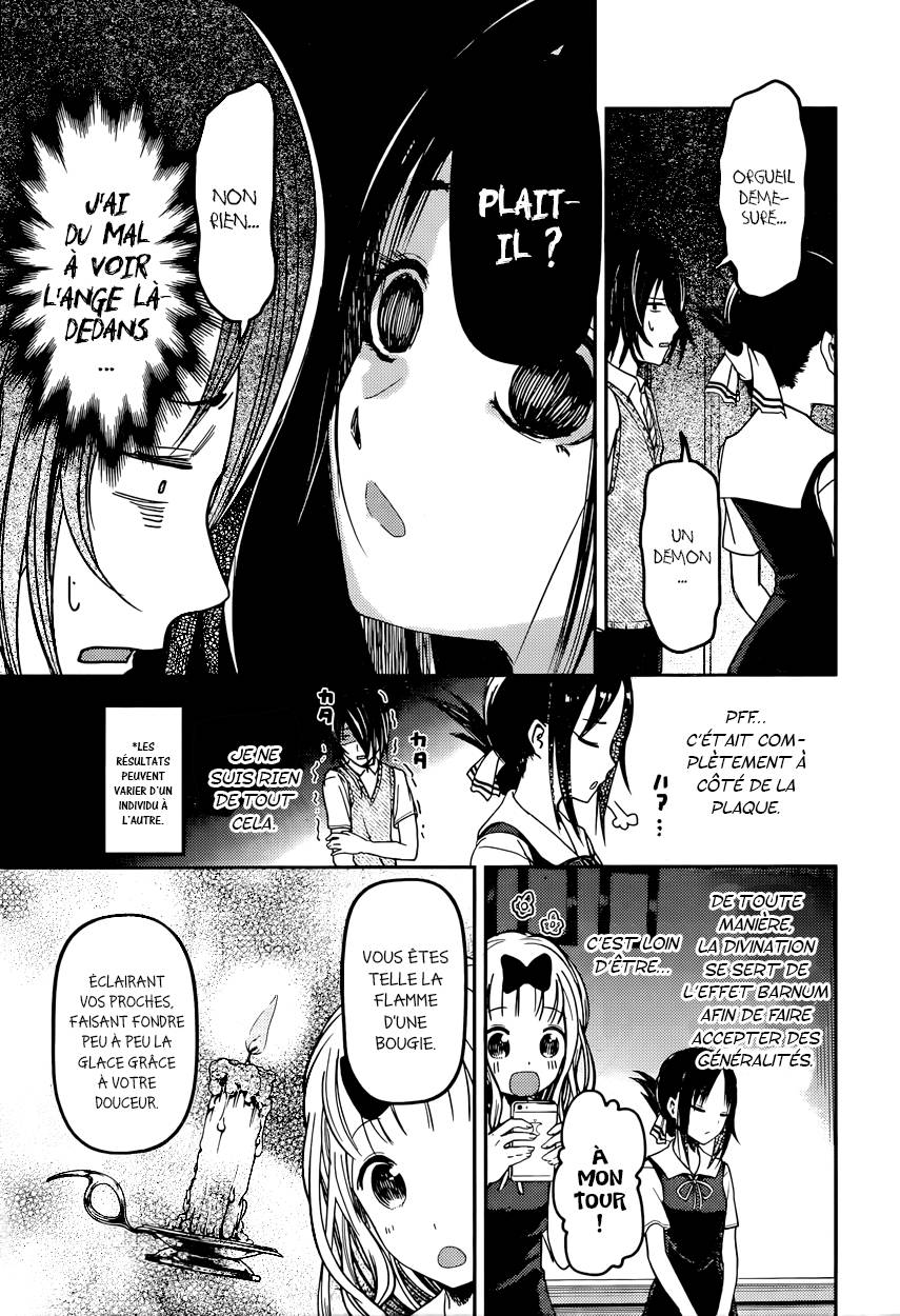 Read Kaguya sama  Love is War Fr Manga Online