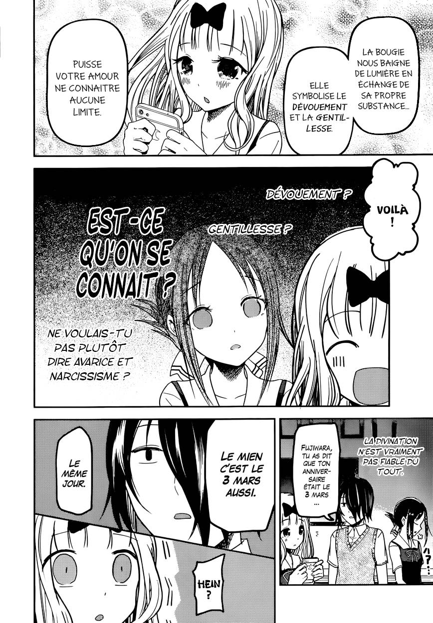 Read Kaguya sama  Love is War Fr Manga Online