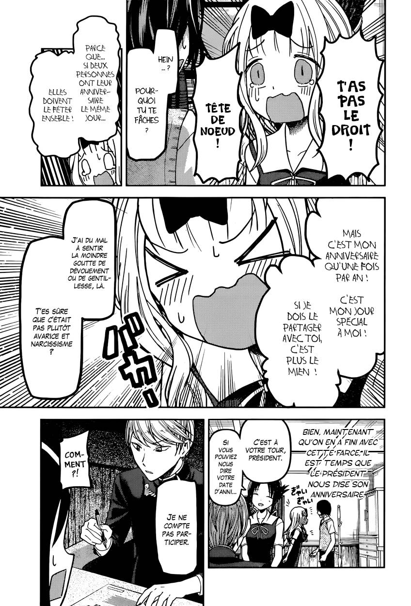 Read Kaguya sama  Love is War Fr Manga Online
